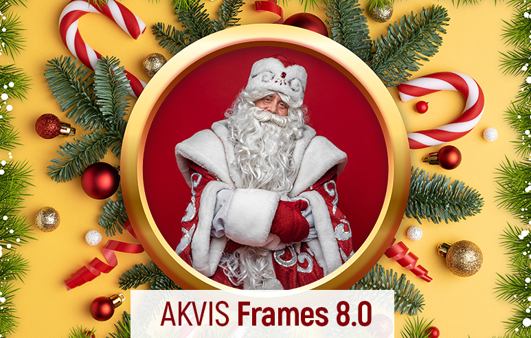 AKVIS Frames 8.0 kostenlos herunterladen